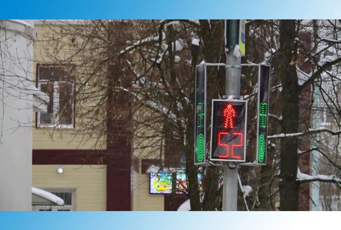 Операция «Пешеход»