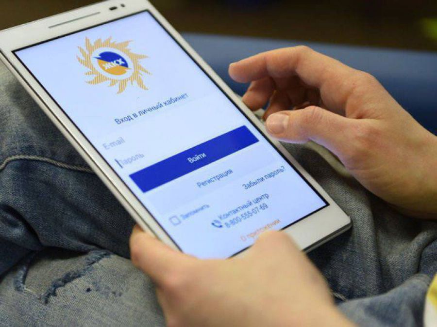 Полная информация о тарифах ЖКХ на территории Сергиево-Посадского городского округа с 1 июля