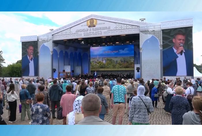 &laquo;День города&raquo; за 14 июля 2023 г.