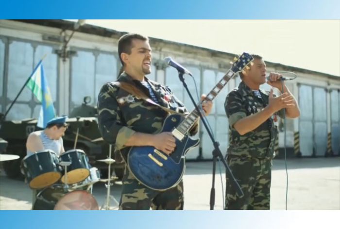 Подарок к празднику