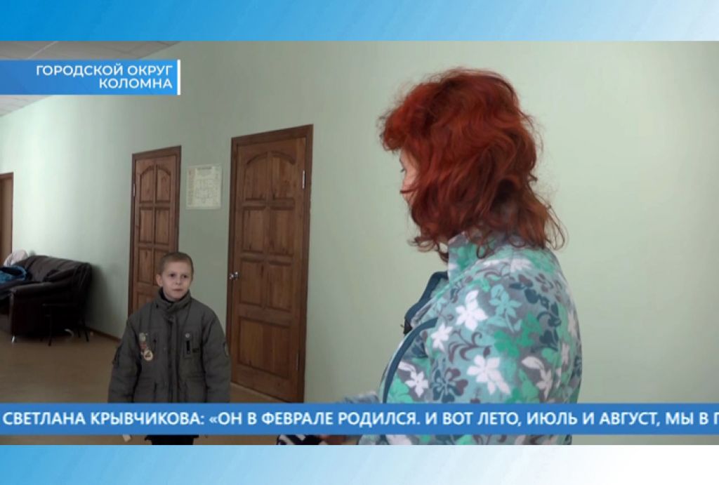 Репортаж ТВ-Домодедово о помощи беженцам