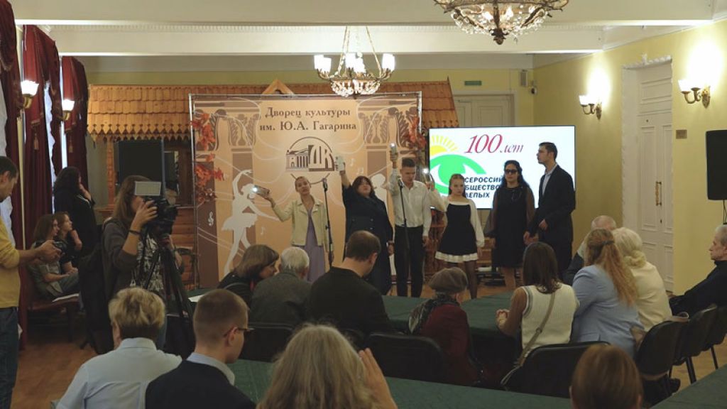 «День города» за 16 октября 2025 г.