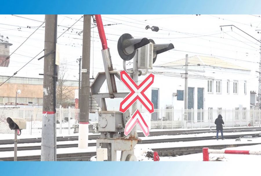29 мая с 8.30 до 19.30 будет введено временное прекращение движения транспортных средств через железнодорожный переезд на Рыбной