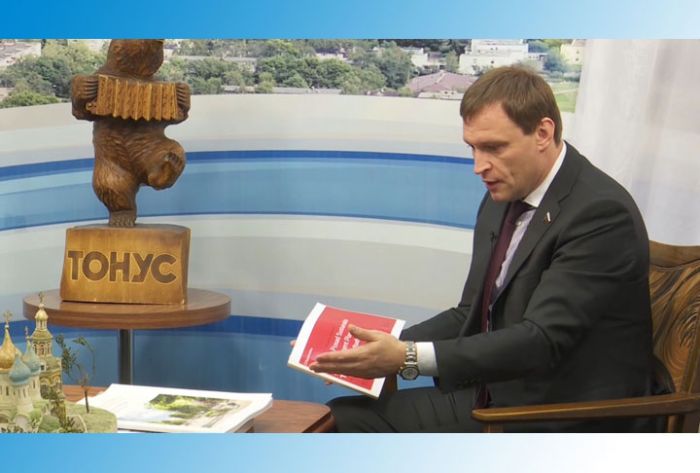 Сергей Пахомов отмечает день рождения