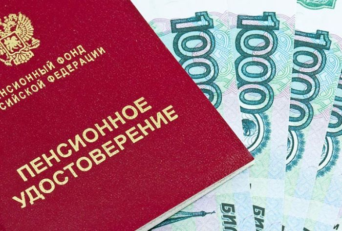 Социальные пенсии вырастут с 1 апреля 2022 года