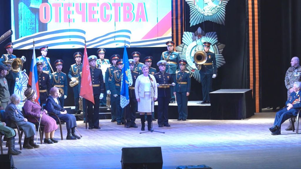 «День города» за 10 февраля 2025 г.
