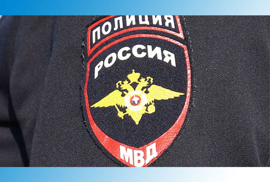 МВД даёт ответы: прием граждан замначальником областного центра оперативного розыска