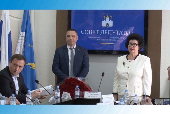 &laquo;День города&raquo; за 5 июня 2023 г.