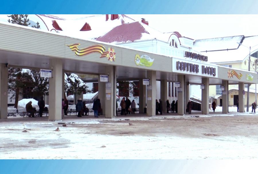 Проезд в общественном транспорте подорожал