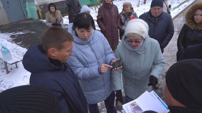 &laquo;День города&raquo; за 7 ноября 2024 г.