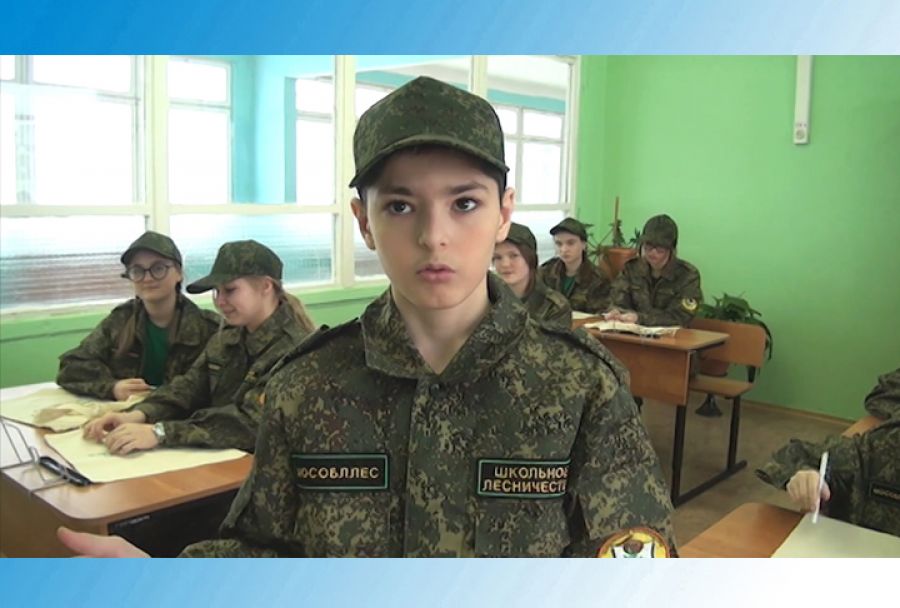 Открытый урок в школьном лесничестве