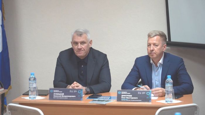 &laquo;Выездная администрация&raquo; в Краснозаводске