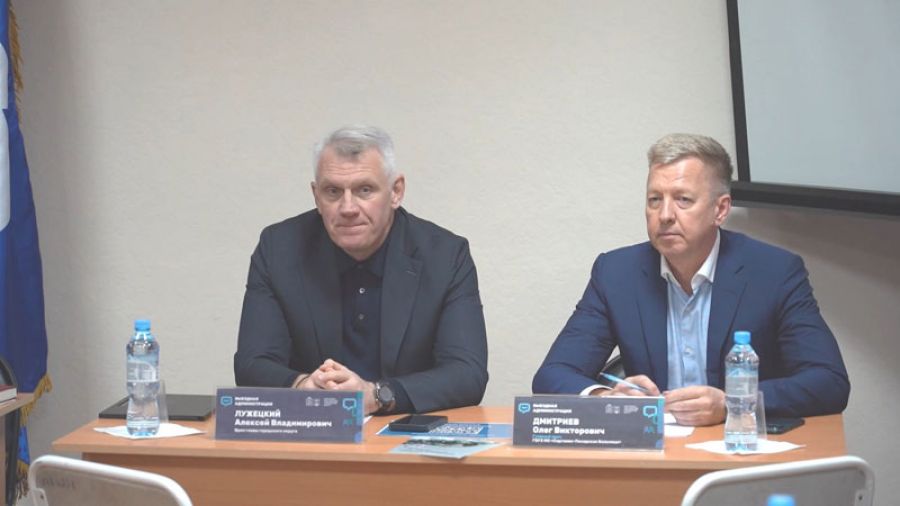 &laquo;Выездная администрация&raquo; в Краснозаводске
