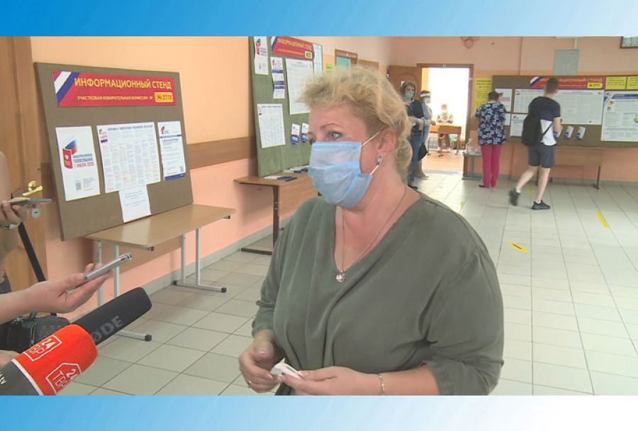 Заключительный день голосования по поправкам к Конституции