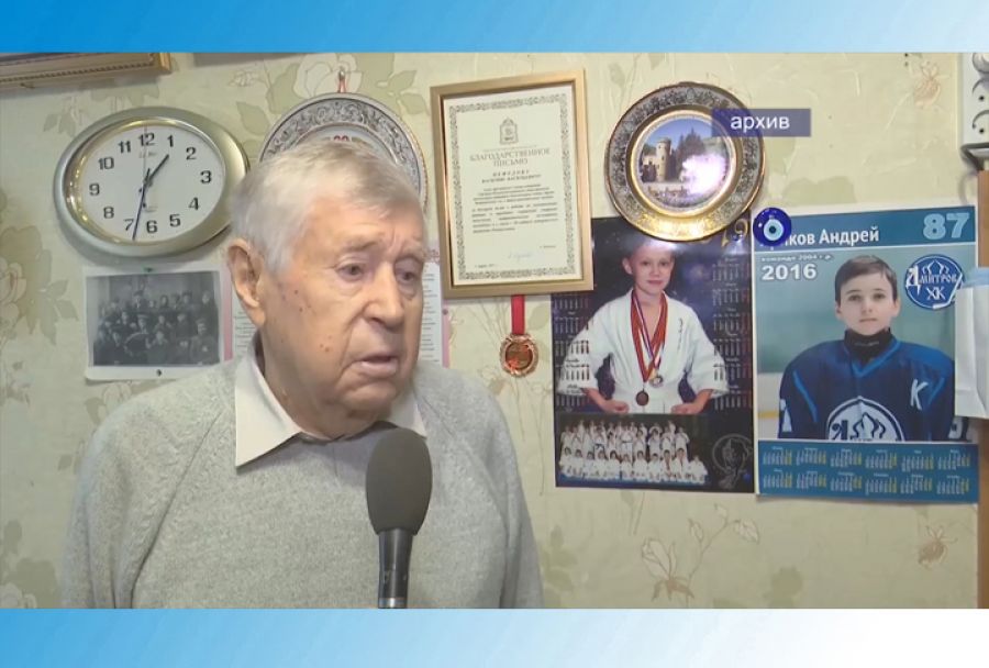 Василию Васильевичу Нефёдову исполнилось 94 года