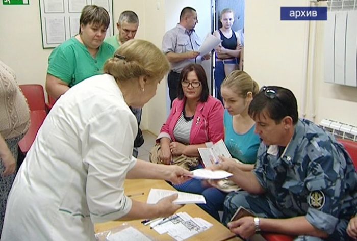 19 января пройдёт донорская акция &laquo;Подари жизнь&raquo;