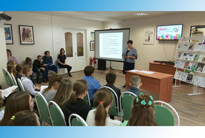 Международный день волонтёра в Детской библиотеке