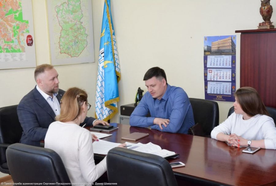 В администрации Сергиево-Посадского округа прошла встреча с конкурсным управляющим застройщика ЖК «Благовест»