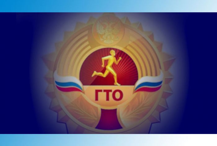 Участвовать могут все желающие!