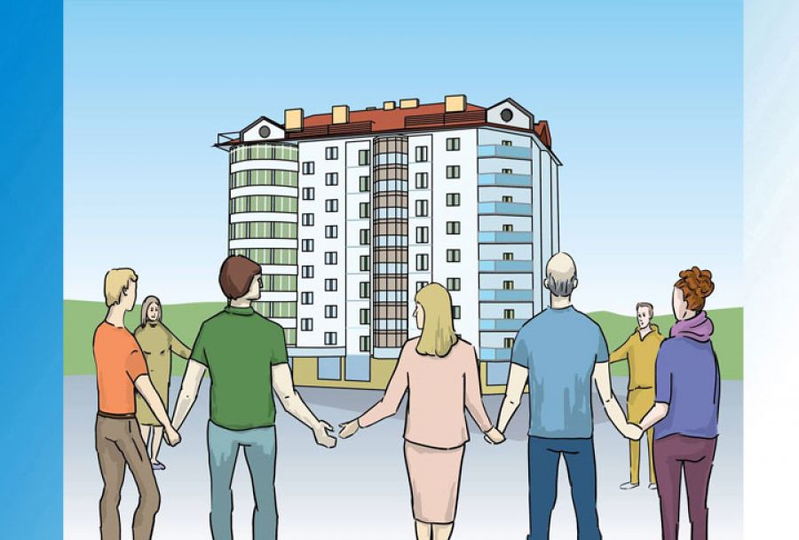 113 многовартирных домов управляют своими делами онлайн