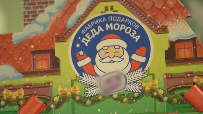 Выбираем безопасный сладкий подарок