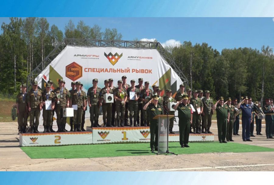 "Специальный рывок-2022".Торжественная церемония закрытия