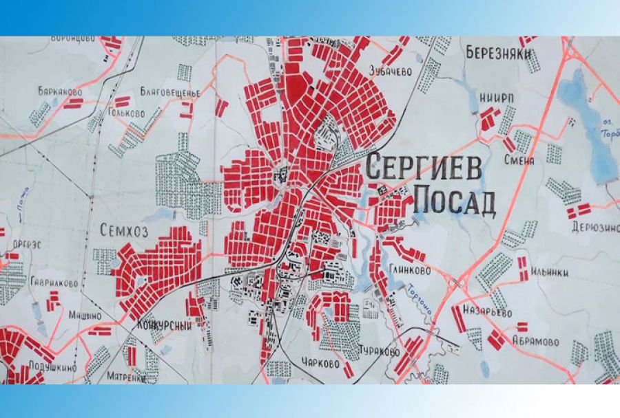 УМВД информирует. 30 апреля 2020 г.