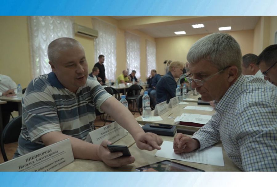 &laquo;Выездная администрация&raquo; на Клементьевке