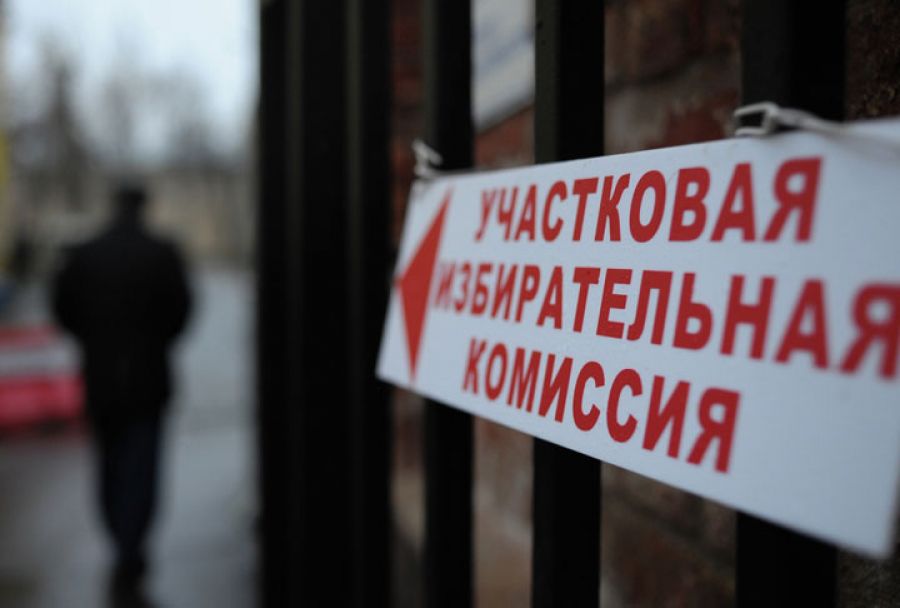 Более 14 тыс. сотрудников правоохранительных органов будут обеспечивать безопасность на избирательных участках Подмосковья 1 июля