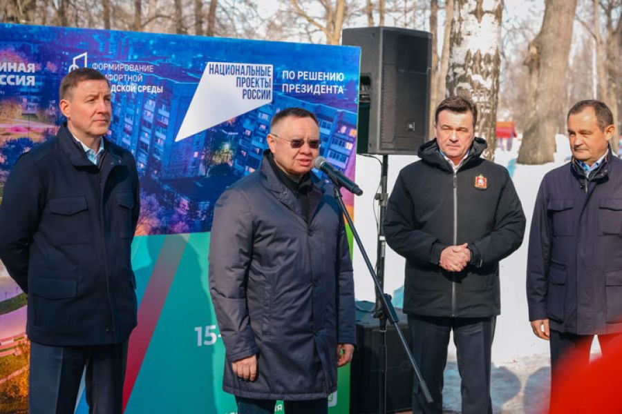 Запуск четвертого Всероссийского голосования по выбору объектов для благоустройства