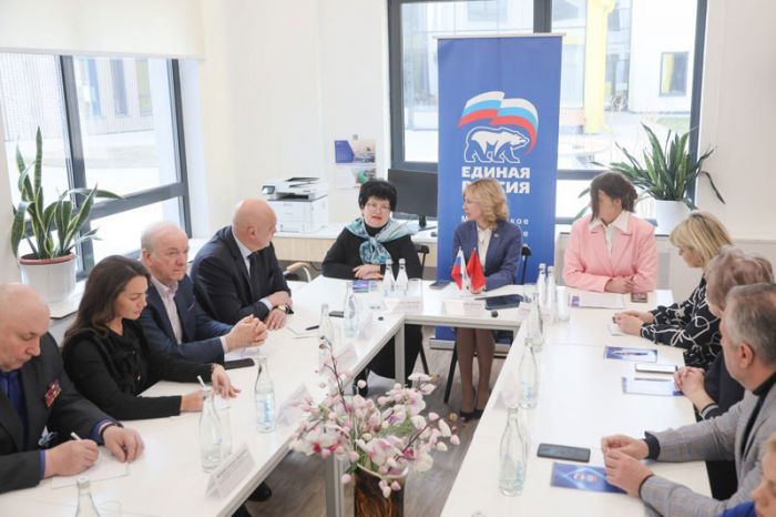 В Сергиево-Посадском центре им. Мещерякова прошел круглый стол по вопросам трудоустройства ветеранов СВО с инвалидностью