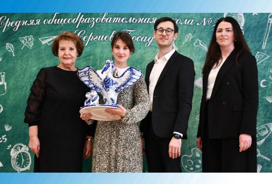 Двухдневный слет участников областного конкурса &laquo;Учитель года Подмосковья-2024&raquo; открылся в школе №2