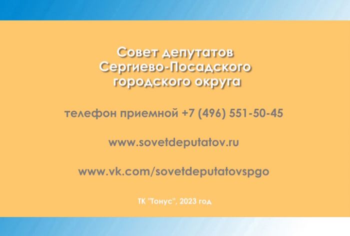 Сергей Горячев &ndash; о рабочих профессиях и вакансиях