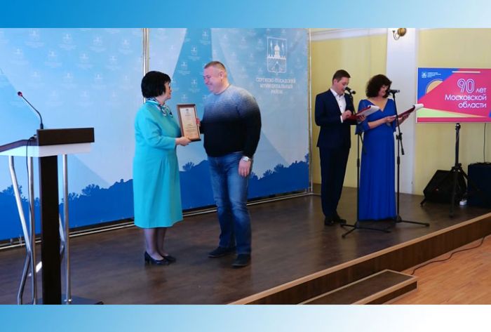 День труда отметили в ДК имени Гагарина