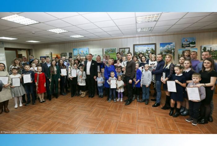 Молодым семьям вручили свидетельства о праве на выплату для приобретения жилья