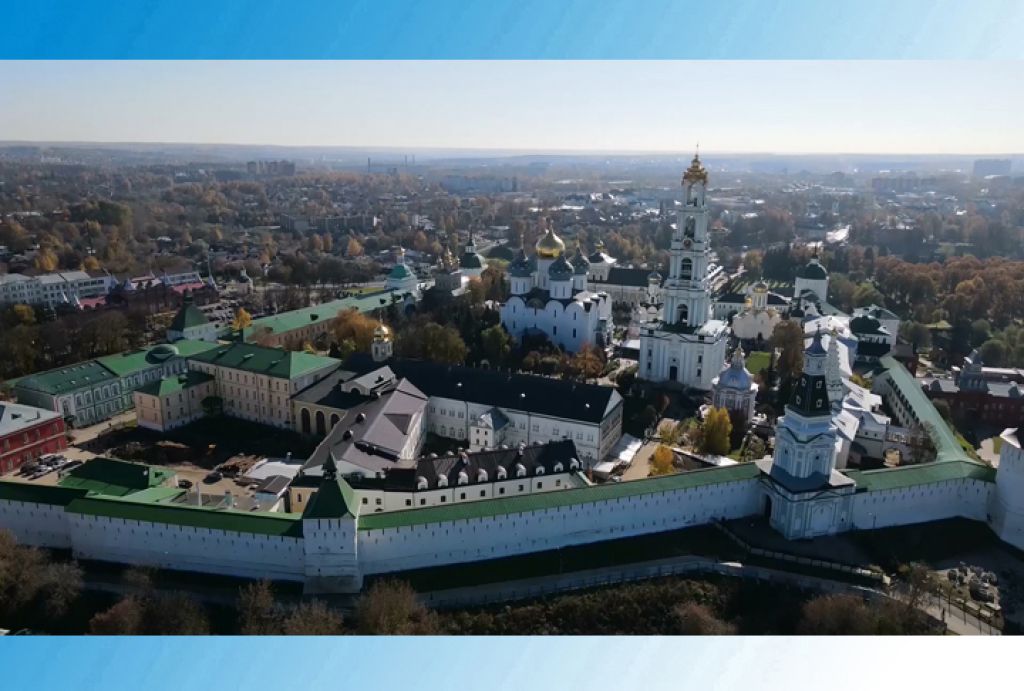 «День города» за 26 июля 2023 г.
