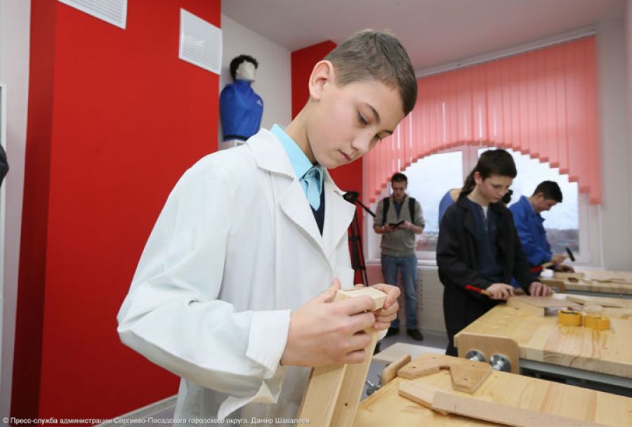 Билет в будущее