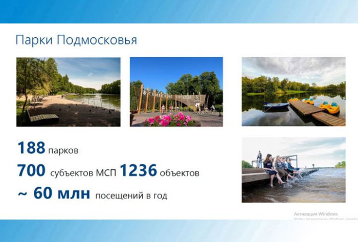Татьяна Ильина &ndash; о совещании по вопросу организации работы бизнеса в округе