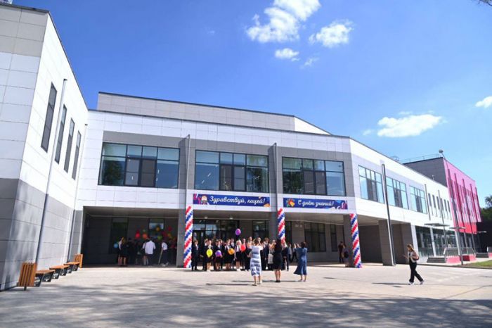 Подмосковье &mdash; флагман в сфере образования