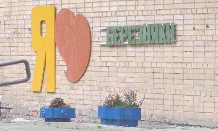 Депутаты проверили обновленный актовый зал в ДК &laquo;Юность&raquo;