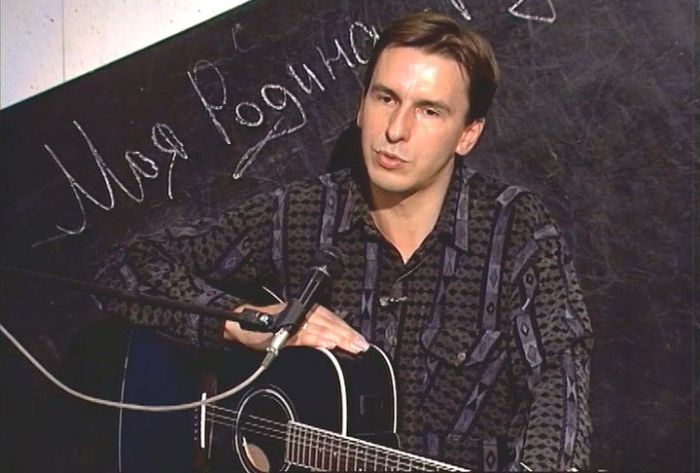 &laquo;Нота МЫ&raquo;. Александр АНАНИЧЕВ. 2003 г.