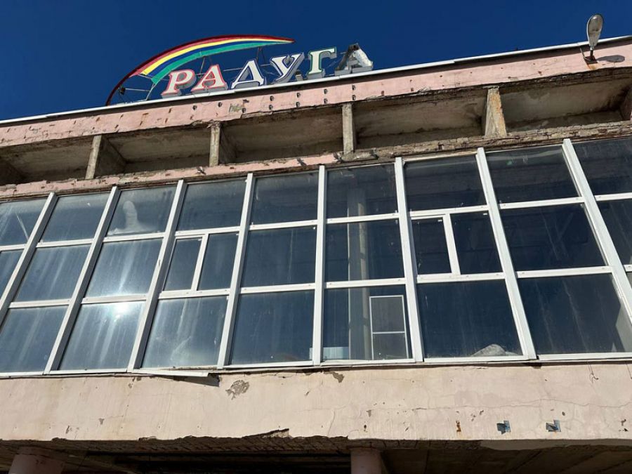 Депутатский объезд. Краснозаводск, ДК «Радуга»