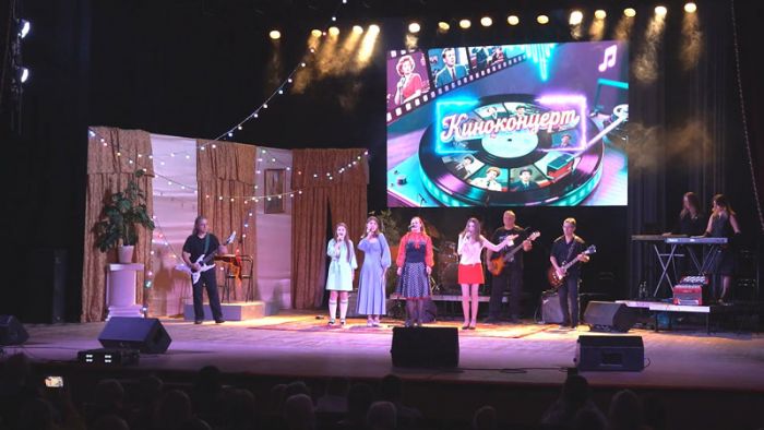 Саундтреки эпохи