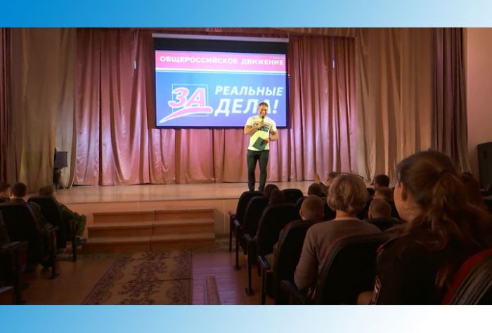Интересно о важном рассказали ученикам 18-ой школы