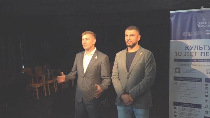 Алексей Деяк и Андрей Саакян встретились с сотрудниками &laquo;Театрального ковчега в Дубраве&raquo;