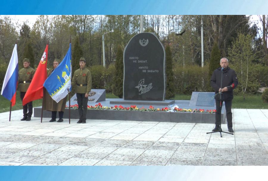 Памяти павших. Березняки