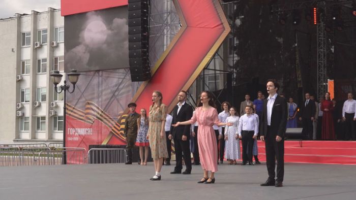 Открытие праздничной программы на Советской площади