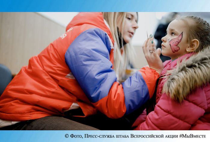 Волонтеры акции &laquo;Мы вместе&raquo; создают программы для помощи беженцам с Донбасса