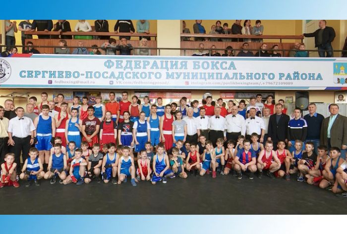 Турнир по боксу «Открытый ринг»