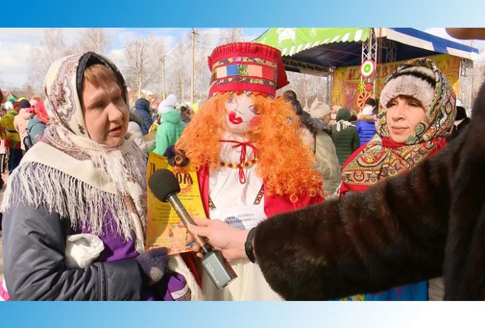 Масленица в городском парке «Скитские пруды»